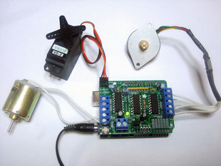 An assemebled Adafruit Motor/Stepper/Servo Shield for Arduino kit.